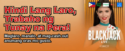 Win Huge Jackpot Prizes